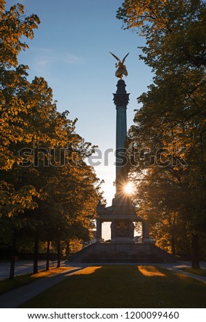 Image, Stock Photo Munich, urban romance, sunset, film set
