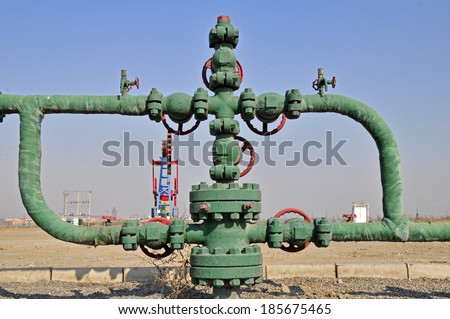The oil drill pipes and valves
