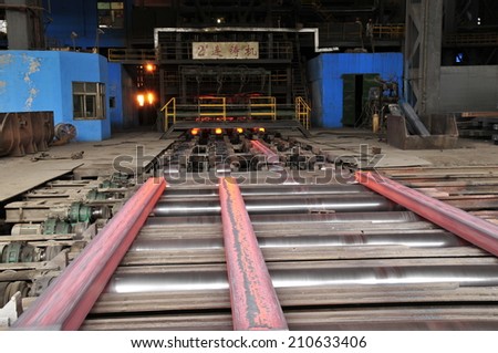 Hot steel in the steel mill workshop production line