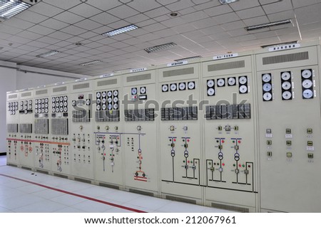 The control room computer room equipment