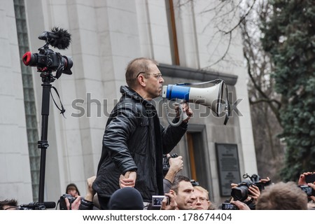 Kiev, Ukraine - on February 22, 2014: speech of the oppositional deputy Pashinsky on meeting near the Supreme Council.