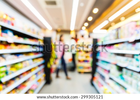 Blurred convenience store, lifestyle shopping concept