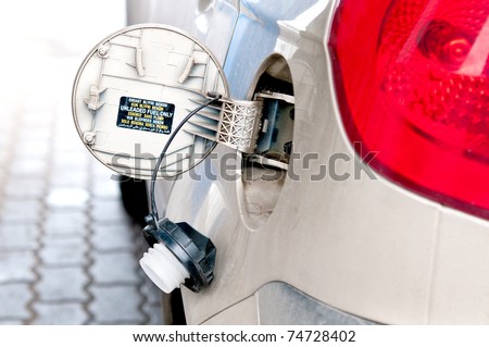 Petrol cap cover on a  car
