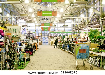 MOSCOW, RUSSIA - DECEMBER 07, 2014: The OBI trade center in Moscow city, area sales of garden tools.