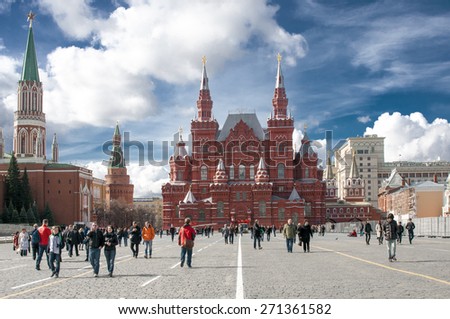 MOSCOW, RUSSIA - APRIL 17, 2015: Tourists at Red Square in Moscow, Russia