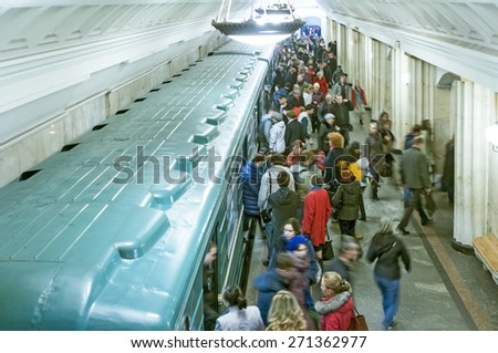 MOSCOW, RUSSIA - APRIL 17, 2015: Passengers crowd in subway station Teatralnaya in Moscow, Russia