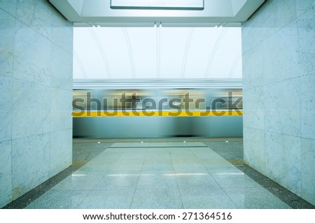 MOSCOW, RUSSIA - APRIL 17, 2015: Moving train  in subway station Dostoevskaya in Moscow, Russia