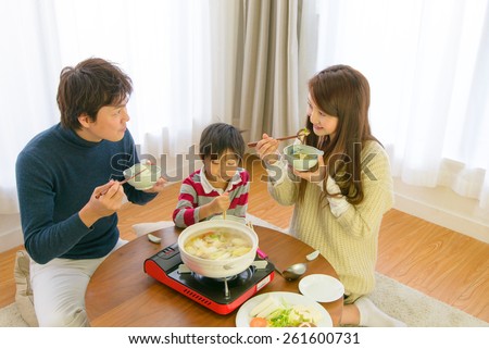 The family who eats Japanese casserole