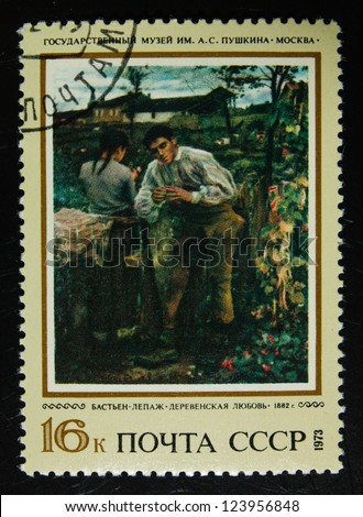 USSR - CIRCA 1972: A stamp printed in USSR shows  painting by Jules Bastien-Lepage-Rural Love-1882,a series of paintings of the Hermitage Museum, circa 1972.