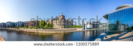 Similar – Foto Bild Paul-Löbe-Haus mit Spiegelung I