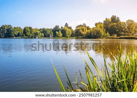 Similar – Image, Stock Photo Center Parks Allgäu