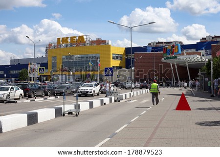 MOSCOW, RUSSIA - JUNE 12, 2013: The advertising tower in IKEA trade center in Khimki city. IKEA is the biggest landowner in Russia - 2,18 million square meters of commercial real estate on 2013.