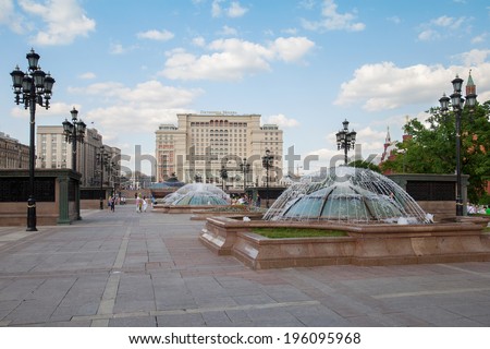 MOSCOW, RUSSIA- MAY 23, 2014: The Hotel Moskva on  on Manezhnaya Square. The first Hotel Moskva was originally constructed from 1932 until 1938, it opened as a hotel in December 1935.