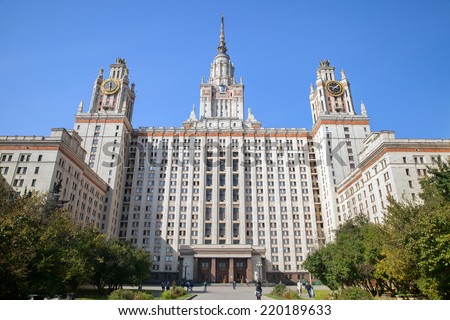 MOSCOW, RUSSIA - SEPTEMBER 20, 2014: The main building of Lomonosov Moscow State University on Sparrow Hills in Moscow