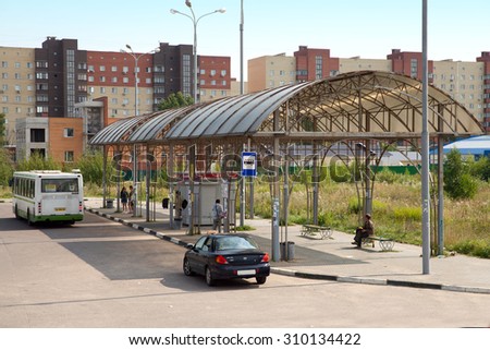 DUBNA, RUSSIA - AUG 09, 2015: The bus stop near railway station in small russian science city Dubna