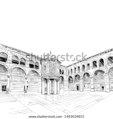 Umayyad Mosque. Damascus. Syria. Hand drawn sketch. Vector illustration.