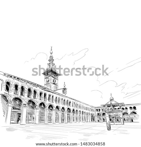 Umayyad Mosque. Damascus. Syria. Hand drawn sketch. Vector illustration.