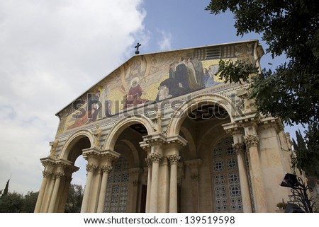 Roman Catholic Church of All Nations (also known as the Basilica of the Agony) located on the Mount of Olives, next to the Garden of Gethsemane, Jerusalem, Israel..