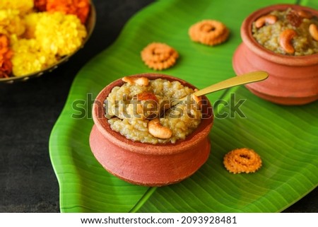 Sakkarai Pongal Indian festival food traditional popular mithai sweet dessert made on the festival day of Pongal Makar Sankranti vishu Diwali India. Payasam in Chennai Tamil Nadu