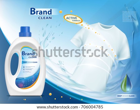 Image, Stock Photo water vortex water-packed