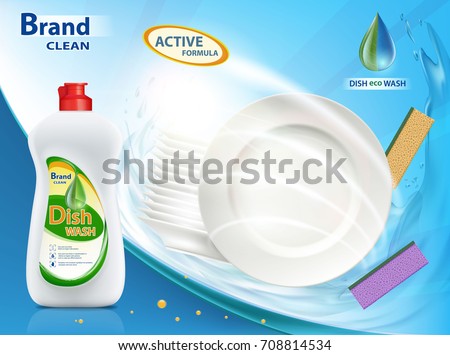 questionnaire on dish washing liquid questionnaire on dish washing liquid