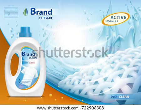 Similar – Image, Stock Photo water vortex water-packed