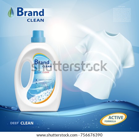 Similar – Image, Stock Photo water vortex water-packed