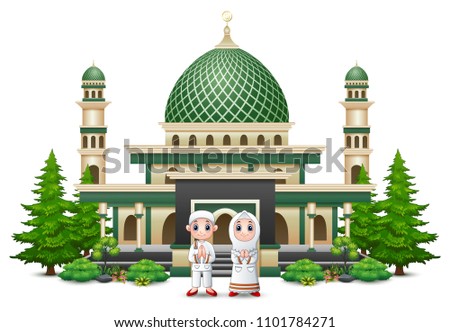 Islamic mosque building with green plant Imagine de stoc © 