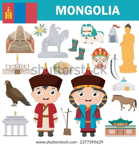 Set of Mongolia famous landmarks