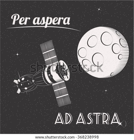 Similar – Foto Bild per aspera ad astra Tunnel