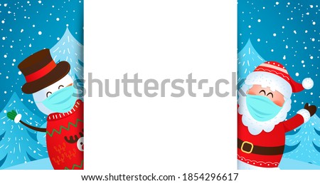 Similar – Image, Stock Photo Corona and Christmas