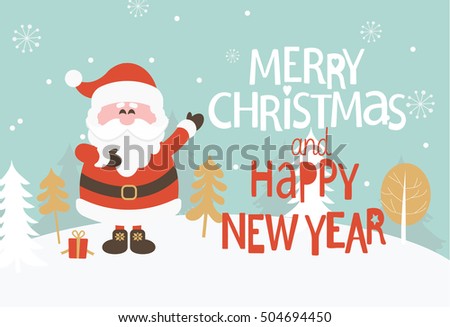 Christmas Greeting Card. Merry Christmas And Happy New Year Lettering. Vector Illustration