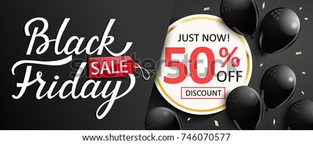 Just now discount banner for black friday. Sale card for sellers with shiny balloons. Vector illustration.