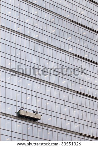 corporate office building windows and window washers