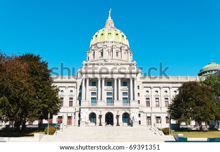 Pennsylvania State capitol building with green dome