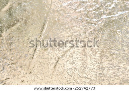 Beautiful ice sheet. It is best to make a wallpaper.