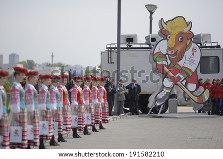 MINSK, BELARUS - MAY 8: Solemn ceremony of hoisting the flags of countries participating in the World Hockey Championship on May 8, 2014 in Minsk, Belarus.