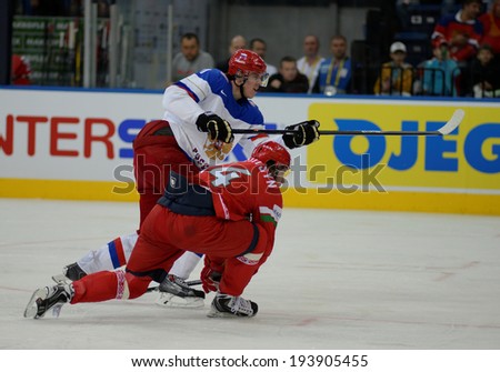 MINSK, BELARUS - MAY 20: MALKIN Yevgeni shoot the puck during 2014 IIHF World Ice Hockey Championship match on May 20, 2014 in Minsk, Belarus.