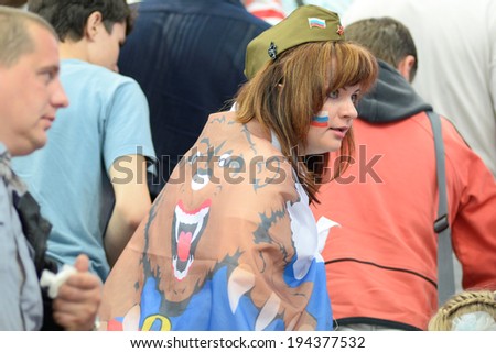 MINSK, BELARUS - MAY 22: Fans of Russia during 2014 IIHF World Ice Hockey Championship quarterfinal match on May 22, 2014 in Minsk, Belarus.