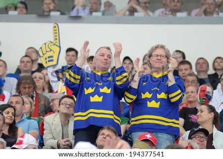 MINSK, BELARUS - MAY 22: Fans of Switzerland during 2014 IIHF World Ice Hockey Championship quarterfinal match on May 22, 2014 in Minsk, Belarus.