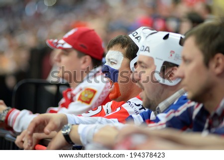 MINSK, BELARUS - MAY 22: Fans of Russia during 2014 IIHF World Ice Hockey Championship quarterfinal match on May 22, 2014 in Minsk, Belarus.