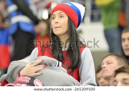 MINSK, BELARUS - MAY 17: Fan of Russia during 2014 IIHF World Ice Hockey Championship match at Minsk Arena on May 17, 2014 in Minsk, Belarus.