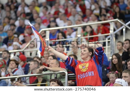 MINSK, BELARUS - MAY 20: Fan of Russia during 2014 IIHF World Ice Hockey Championship match at Minsk Arena on May 20, 2014 in Minsk, Belarus.