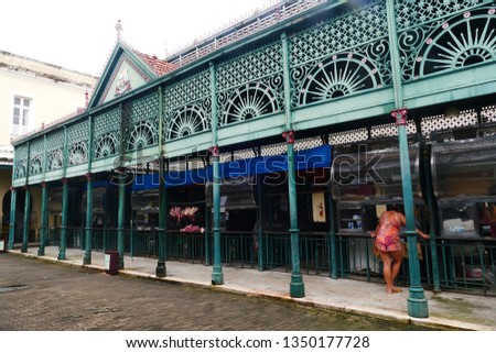 Old Iron Meat Market in the historic town of Belem, federal state of Para, Brazil  Foto stock © 