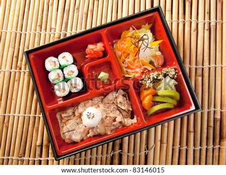 Japanese Bento Lunch .box of fast food with with pork