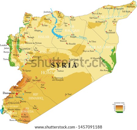 Syria highly detailed physical map 