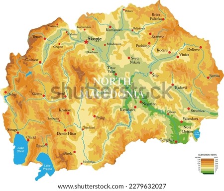 North Macedonia highly detailed physical map 
