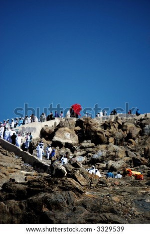 Mount of mercy (Jabal Rahmah) - This is the place where Adam and Eve met after being overthrown from heaven