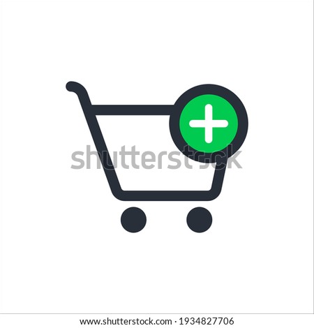 Trolley Icon Vector Logo Template. Concept of online shopping, e-commerce stock illustration.  Shopping basket icon sign. Shop cart icon, buy symbol. Wireless payment icon.