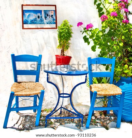 traditional Greece series - vivid tavernas